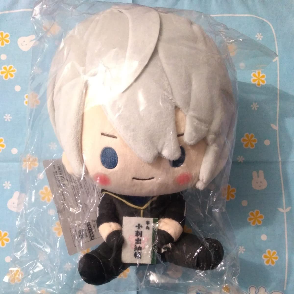 Amazon.co.jp: 刀剣乱舞 花丸 雪ノ巻 一番くじ B賞 ぬいぐるみ 山姥切